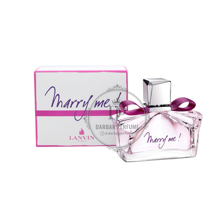 عطر مرمی لانوین