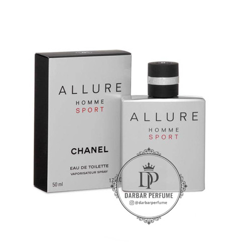 عطر الور هوم اسپرت مردانه شنل - چنل