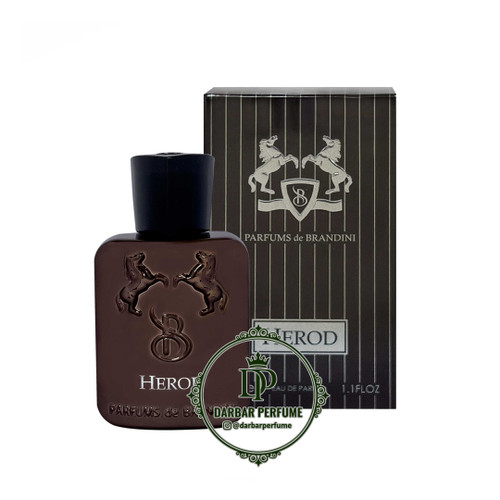 عطر هرود دمارلی پرفیومز مردانه