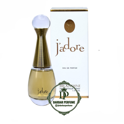 عطر جادور دیور زنانه