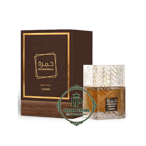 عطر خمره قهوه لطافه زنانه و مردانه عطر اصلی